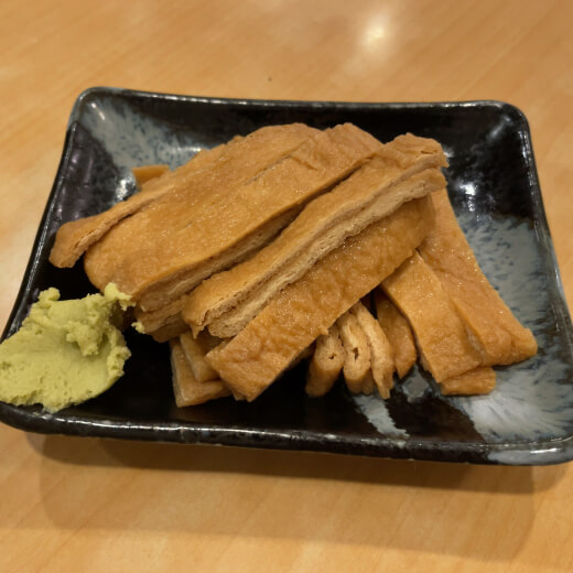 木の芽　おつまみきつね